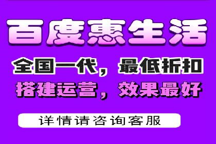 SEM竞价代运营公司如何助力企业实现营销目标