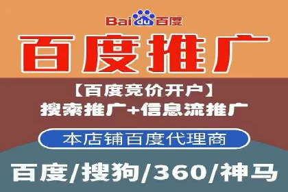 案例解读：SEM数据分析与应用
